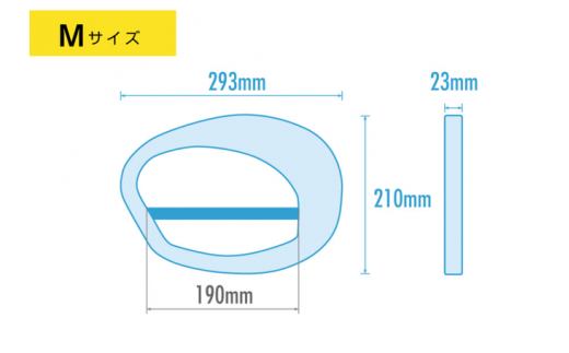 【ブルー×アイボリー 930g(重)】どこでもスイング（M、二色）
※着日指定不可
※離島への配送不可