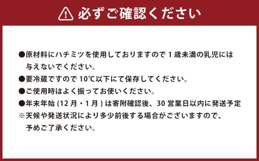 TAMANOYA. の 特製ごまダレ 200ml×2本