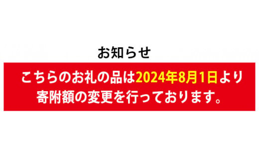 【0313605b】＜定期便・全3回＞自慢の農家×老舗青果店のフルーツ定期便(3回)メロン スイカ パッションフルーツ 果物 フルーツ 果実 セット【有留青果】