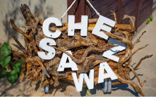  古民家レストランChez SAWA<お食事券9,000円分>【フレンチ レストラン 離島 知夫里島 Chez SAWA 本格的 フレンチレストラン シェフ 腕 こだわり 食材 手軽 島根県 隠岐 知夫里島 】