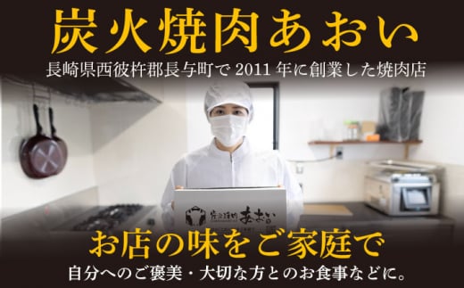 国産 豚肉 ぶた 味噌ダレ サムギョプサル 味付き 冷凍 焼肉 焼き肉 やきにく 自家製ダレ 定期便