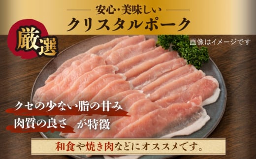 国産 豚肉 ぶた 味噌ダレ サムギョプサル 味付き 冷凍 焼肉 焼き肉 やきにく 自家製ダレ 定期便