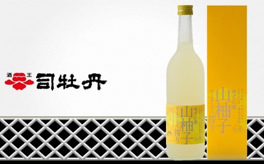 司牡丹酒造　おすすめセット【純米酒】仁淀ブルー 720ml×1本【本醸造酒】金凰 720ml×1本【焼酎】いごっそうマイルド 500ml×1本【和リキュール】山柚子搾り ゆずの酒 720ml×1本 朝ドラ らんまん 牧野富太郎 岸屋