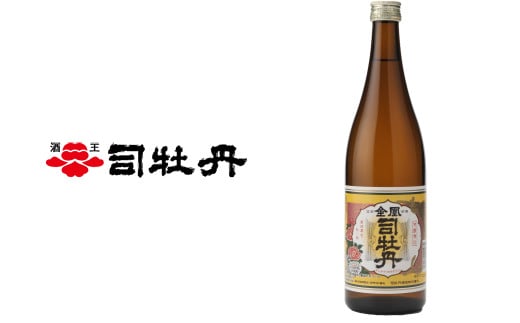 司牡丹酒造　おすすめセット【純米酒】仁淀ブルー 720ml×1本【本醸造酒】金凰 720ml×1本【焼酎】いごっそうマイルド 500ml×1本【和リキュール】山柚子搾り ゆずの酒 720ml×1本 朝ドラ らんまん 牧野富太郎 岸屋