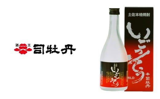 司牡丹酒造　おすすめセット【純米酒】仁淀ブルー 720ml×1本【本醸造酒】金凰 720ml×1本【焼酎】いごっそうマイルド 500ml×1本【和リキュール】山柚子搾り ゆずの酒 720ml×1本 朝ドラ らんまん 牧野富太郎 岸屋