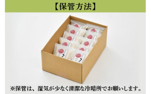 【令和6年産 新米】無洗米 福井県産 こしひかり 1合 × 10 パック