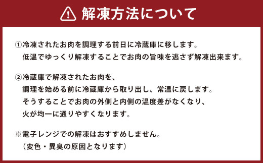 博多和牛 もも 赤身 合計1.2kg 400g×3 すき焼き しゃぶしゃぶ用 