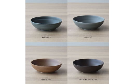 有田焼 Koselig-arita mediumbowl ４色セット 山忠 器　食器 14cm ボウル 北欧 サラダ スープ モダン シンプル おしゃれ 可愛い A30-266