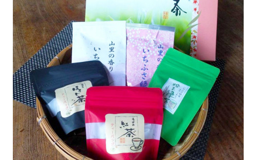 玉緑茶(たまりょくちゃ) 、 粉末緑茶 、 紅茶 ティーバッグ 、 ほうじ茶 ティーバッグ 詰め合わせ