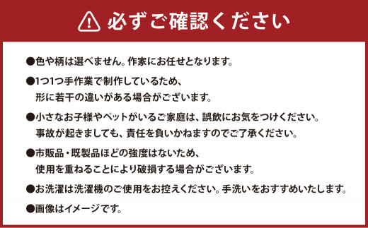 ダブルガーゼ生地 の 手作り スタイ 3枚 セット (生成り色無地) ギフト