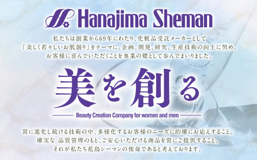 AO-24 完全無添加スキンケア「サプミーレ」 ハンドクリーム （無香・微香）各30g×1本 