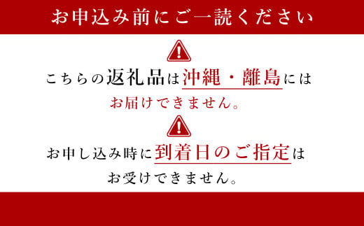 【先行受付：2024年9月下旬以降発送】ナイアガラ　数量限定　秀品　余市町野崎農園　約2kg【産地直送】