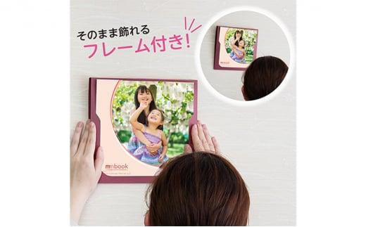 mmbook みりぶっく 写真と動画で思い出を残せる フォトブック (全8ページ：写真15枚と動画1本) 岡山市