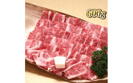 近江牛 焼肉 野菜 セット 近江牛 黒毛和牛 和牛 国産 肉 詰め合わせ タレ バーベキュー 竜王産 滋賀県 竜王町 送料無料