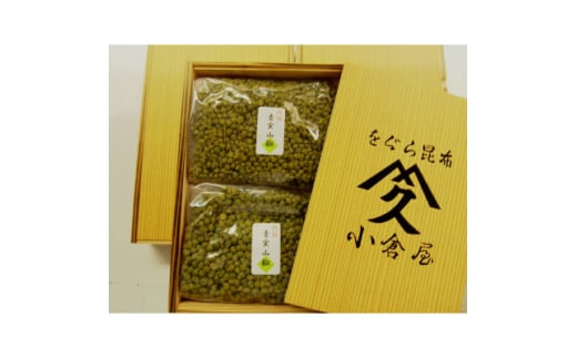 青実山椒佃煮詰め合わせ200g×3　紙袋3枚付き【1266176】