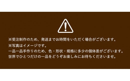 55. やかっぴー食器セット《90日以内に出荷予定(土日祝除く)》岡山県矢掛町 やかげ町家交流館 やかっぴー 食器 茶碗 湯呑み スプーン フォーク 箸置き ゆるキャラ