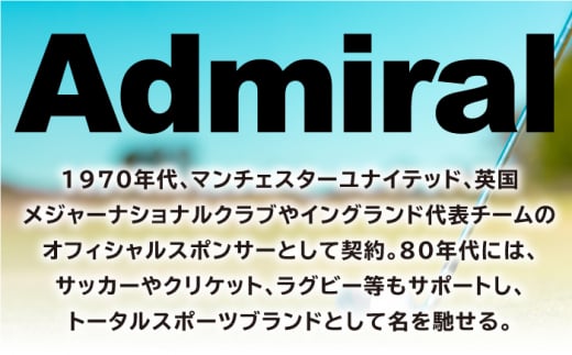 【数量限定】【2024年モデル】【Lサイズ・ブラック】アドミラル ゴルフウエアー 半袖 モックネック ジャガードシャツ [QBO001]