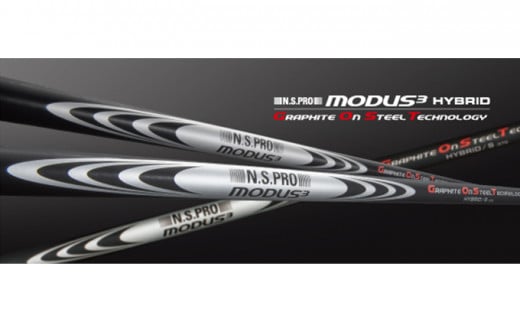 【日本シャフト】ハイブリッド用「複合シャフト」（N.S.PRO  MODSU3 HYBRID Graphite On Steel Technology）350Tip   G.O.S.T.FLEX-S [№5659-7171]1466