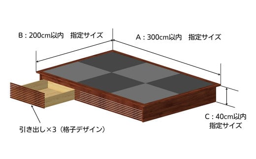 【完全国内生産】カラーが選べる！「健康ひのき畳ベッド」セミオーダー【飛騨フォレスト】オーダー ベッド 寝具 畳ベッド