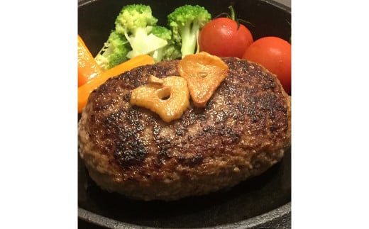 贅沢 手ごね ハンバーグ 150g×10個 計 約1.5kg