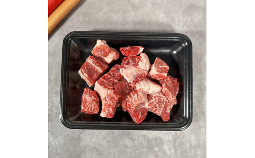 【和牛セレブ】 神戸牛 煮込み用（ スネ  ・ ネック ） 250g　煮込 煮込み 牛肉 肉 神戸ビーフ 神戸肉 兵庫県 伊丹市[№5275-0591]