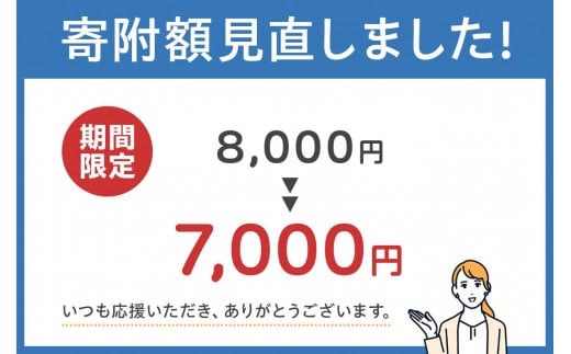 ＼寄附額改定／【訳あり】太陽たっぷり浴びた　瀬戸内温州みかん　約5kg【2024-10月上旬～2025-1月中旬配送】