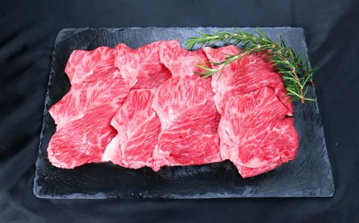 しまね和牛 生姜焼き、肉じゃが等 切り落とし 500g 【黒毛和牛  おすすめ 小分け 冷凍 和牛オリンピック 肉質NO.1】