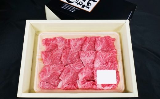 しまね和牛 生姜焼き、肉じゃが等 切り落とし 500g 【黒毛和牛  おすすめ 小分け 冷凍 和牛オリンピック 肉質NO.1】