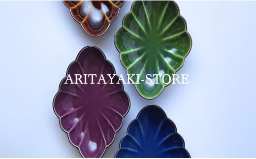 有田焼　織部釉縁錆菱型皿 2個セット【ARITAYAKI-STORE】食器 デザートうつわ 皿 ハンドメイド おもてなし 高級食器 和食器 A20-536