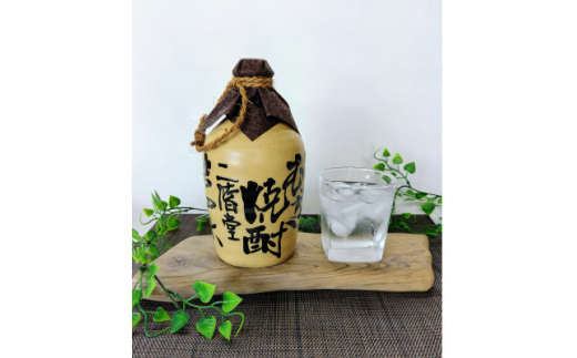 ＜毎月定期便＞二階堂吉四六つぼ25度(720ml)4本セット 全6回【4009953】