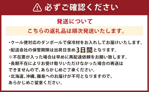 ASO ミルク アイス (阿蘇はちみつ入り) 3種15個セット (ミルク チョコレート ストロベリー 各5個)