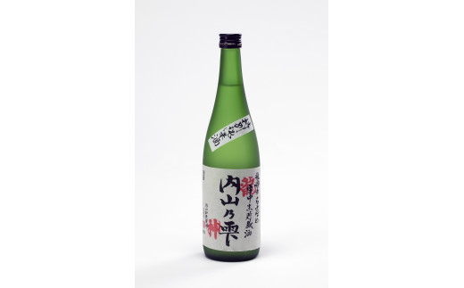 内山乃雫　純米大吟醸　極 約720ml×１本・特別純米酒　龍神 約720ml×１本 | 飲料 酒 さけ 地酒 日本酒 純米酒 甘酒 龍神 長野県 木島平村 信州