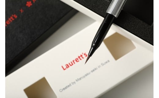 【 SUWAプレミアム 認定商品 】 Laurett's万年毛筆 本体1本  ( ダイナミッククロス&スピンパターン MLK702 ) 交換用インク3個付き ／ 丸安精機製作所 ローレッツ 万年毛筆 高級 イタチ毛 筆記用具 筆 おすすめ おすすめ筆記用具 おすすめ筆 デスク 勉強 ビジネス 就職 定年 お祝い 全3種 信州 長野県 諏訪 諏訪市 【45-02】