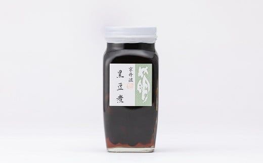 丹波黒豆煮の小瓶タイプ。内容量は500g。