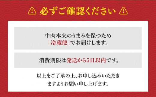 【12/23入金まで年内発送】長崎和牛 こま切れ 切り落とし 極み 約400g 《小値賀町》【深佐屋】 [DBK026]  長崎和牛切り落とし 牛肉切り落とし きりおとし 小間切れ こま切れ 肉じゃが 牛丼 贅沢