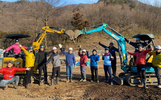 災害時にも役立つ！パワーショベルの資格が取れる講習プラン  大人1名分［日本笑顔プロジェクト］体験型 小型車両系建設機械運転業務特別教育講習 防災 パワーショベル  長野県 信州［E-12］