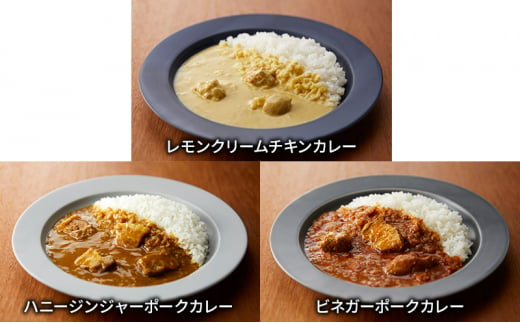 【ギフト包装対応】 NISHIKIYA KITCHEN 人気のカレーと国産野菜チャウダー12食セット レトルト 詰め合わせ レンジ 調理 レトルト食品 カレー スープ 惣菜 贈答用 保存食 災害 防災 備蓄 長期保存 常温保存 宮城県[№5704-0792]