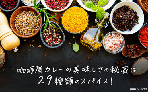 ハウス食品 レトルト カリー屋カレー【中辛】150g×18食（3食×6個）保存 料理 レンジ レンチン 人気 厳選 袋井市