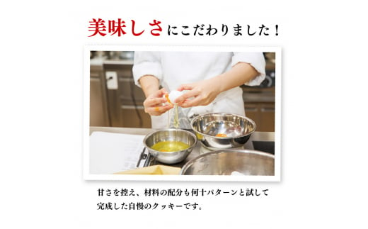 大切な人に『感動してもらえる』美味しい贈り物　＃カフェプリ　フォトクッキー　直径９ｃｍプレーンクッキー（１枚あたり24ｇ）１枚（ギフトカード）（1262）