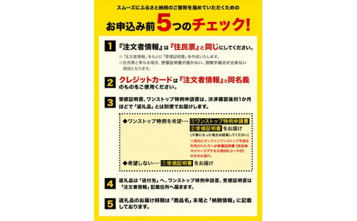  257.【先行予約】 岡山県産 訳ありつる付きニューピオーネ 2房 530g以上 葡萄 果物 厳選出荷 スイーツ フルーツ デザート 岡山県矢掛町《9月上旬-10月末頃に出荷予定(土日祝除く)》 種なしぶどう【配送不可地域あり】