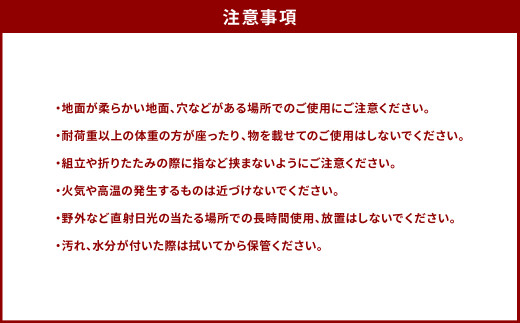 アウトドアチェア 折りたたみ 椅子 メッシュ切り替え 通気性抜群 キャンプ 軽量 収納バッグ付き 【ブラック】