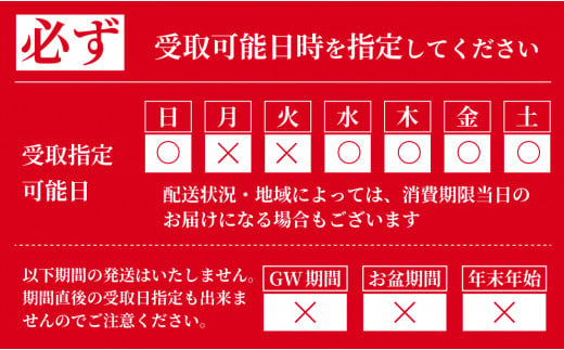 手打ちラーメン4人前と比内地鶏の塩スープ