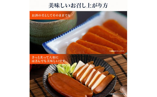 国産 からすみ 片腹 うなぎ 蒲焼 白焼 各1尾 セット ( うなぎ 2尾 鰻 新鮮 たれ 土曜 丑の日 白焼き 蒲焼 国産 からすみ  おすすめ おつまみ 珍味 酒の肴 日本酒 にあう カラスミ 産地直送 自家製 滋賀県 竜王 送料無料 )