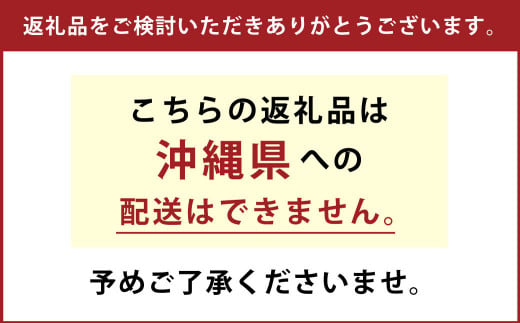 ファーファ 柔軟剤 ストーリーそらのおさんぽ 4500ml×1個