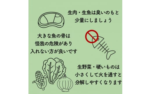 ベランダに置けるおしゃれな木製コンポストボックス《ミニサイズ》(消滅型)☆スモークグリーン☆【1382245】