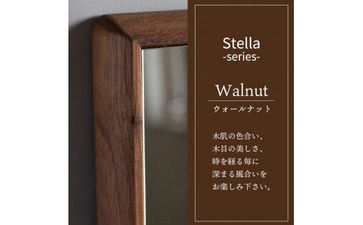 【SENNOKI】Stellaステラ ウォールナットW490×D35×H740mm(6kg)木枠長方形デザインインテリアミラー【2407M05036】