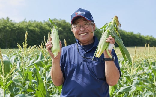 【先行予約】大地の恵み 「とうもろこし2色セット」10本　北海道 栗山町 産地直送　YC081