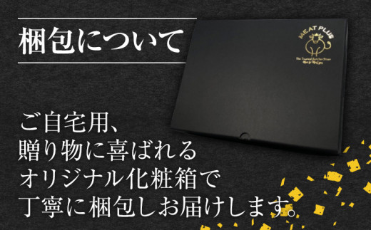 博多和牛サーロインステーキ 250g 黒毛和牛 お取り寄せグルメ お取り寄せ 福岡 お土産 九州 福岡土産 取り寄せ グルメ 福岡県