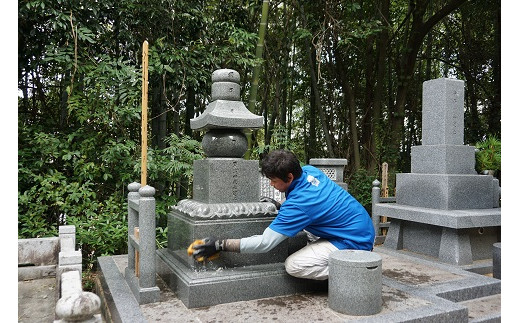 【鳴門市限定】 お墓見守りサービス