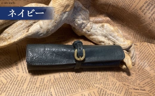 蹄鉄バックルロールペンケース（ブラック）　栗東市 / 株式会社ブルズエフ [BIAU302]